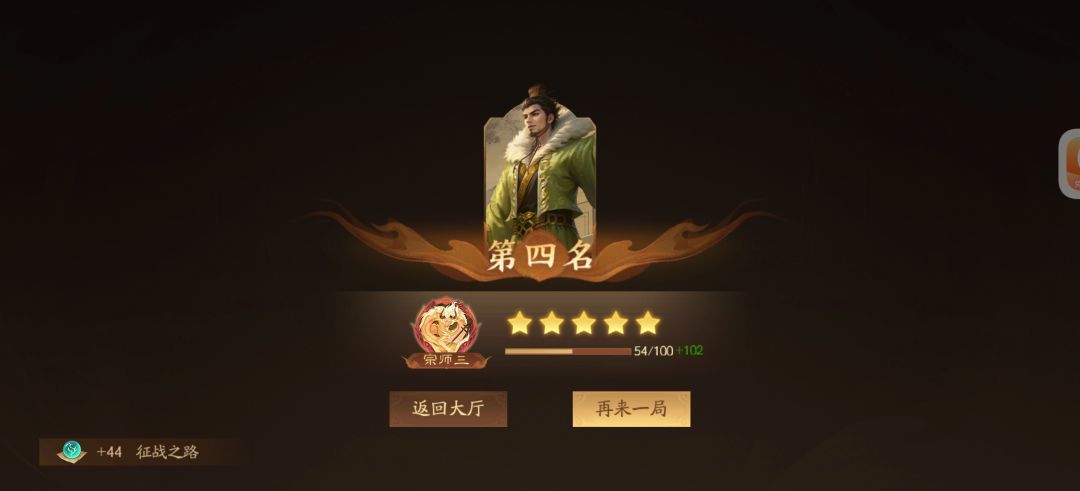 有没有官方教一下怎么玩? 2