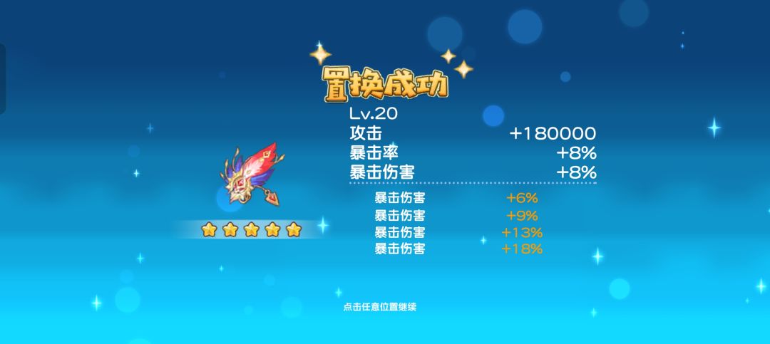 白嫖党也是毕业了 2