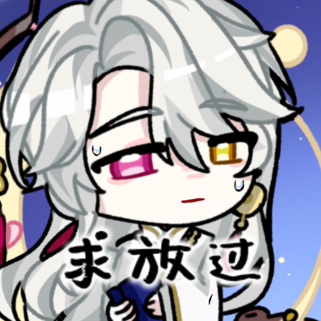 花信风表情包x7 4