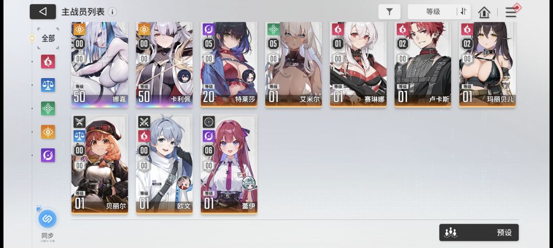 真的有人能抽到小丑吗 1