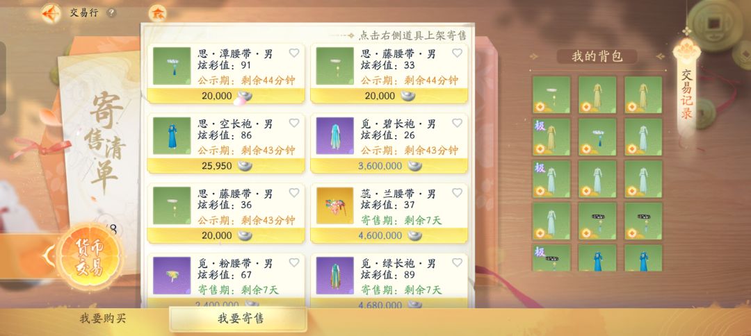 爆率真的低 1