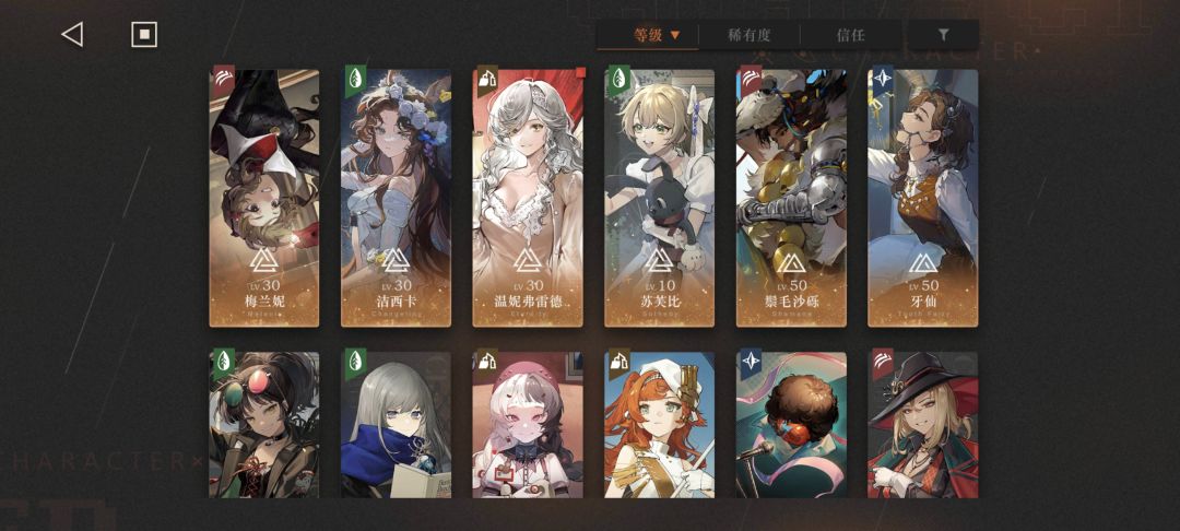 求指导 1