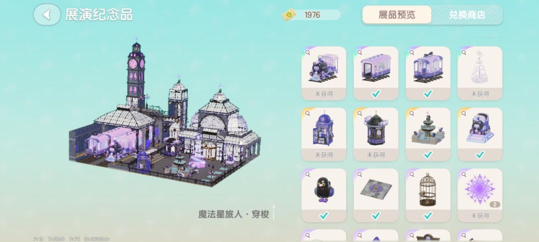 53抽的成果（不想说话了，把我当敌人整） 2