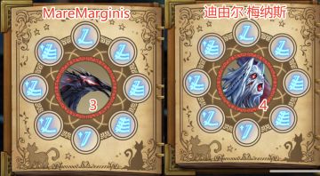 【攻略】咏星书架8期-西方书架【下】