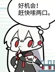 【关于BGM】截图