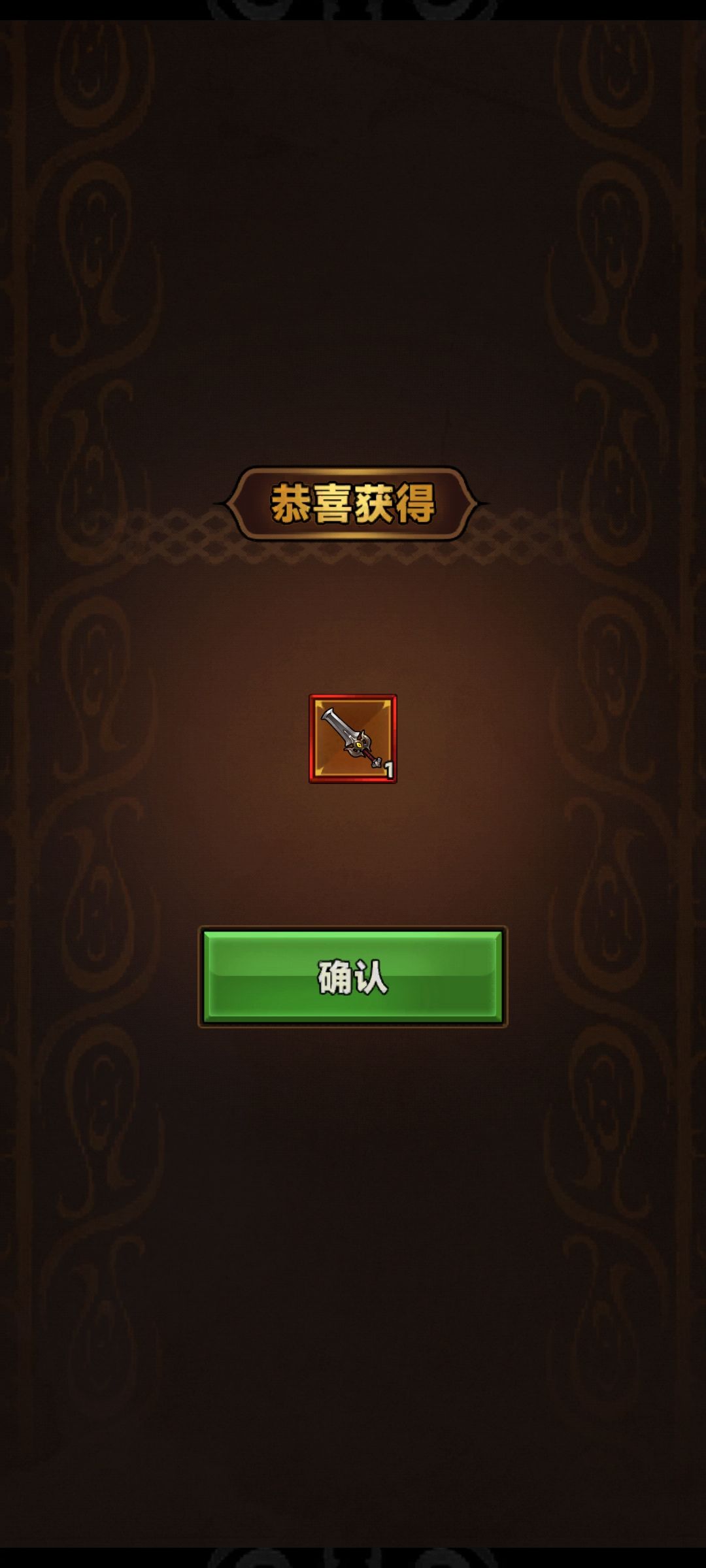 唉(눈_눈) 1