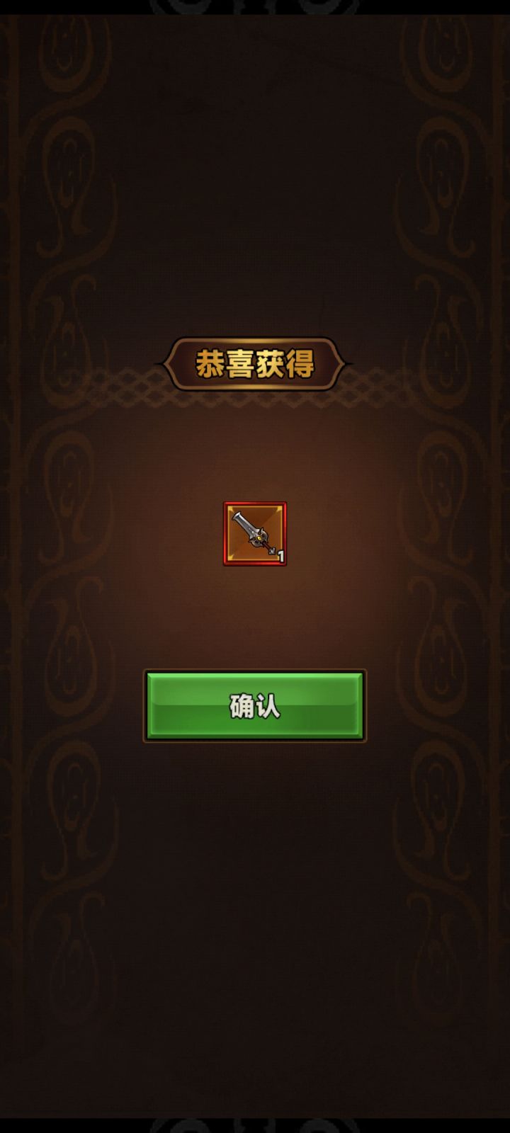 唉(눈_눈)截图