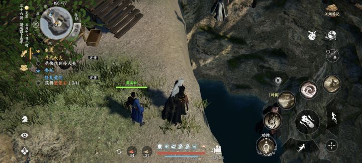 BUG是真的多截图
