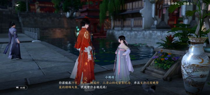 时候上线啊~~~~~截图