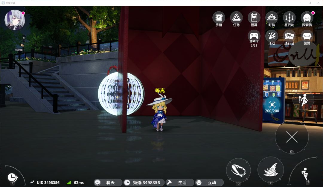 强迫症福音)礼物盒非常适配最新的堆叠bug 2