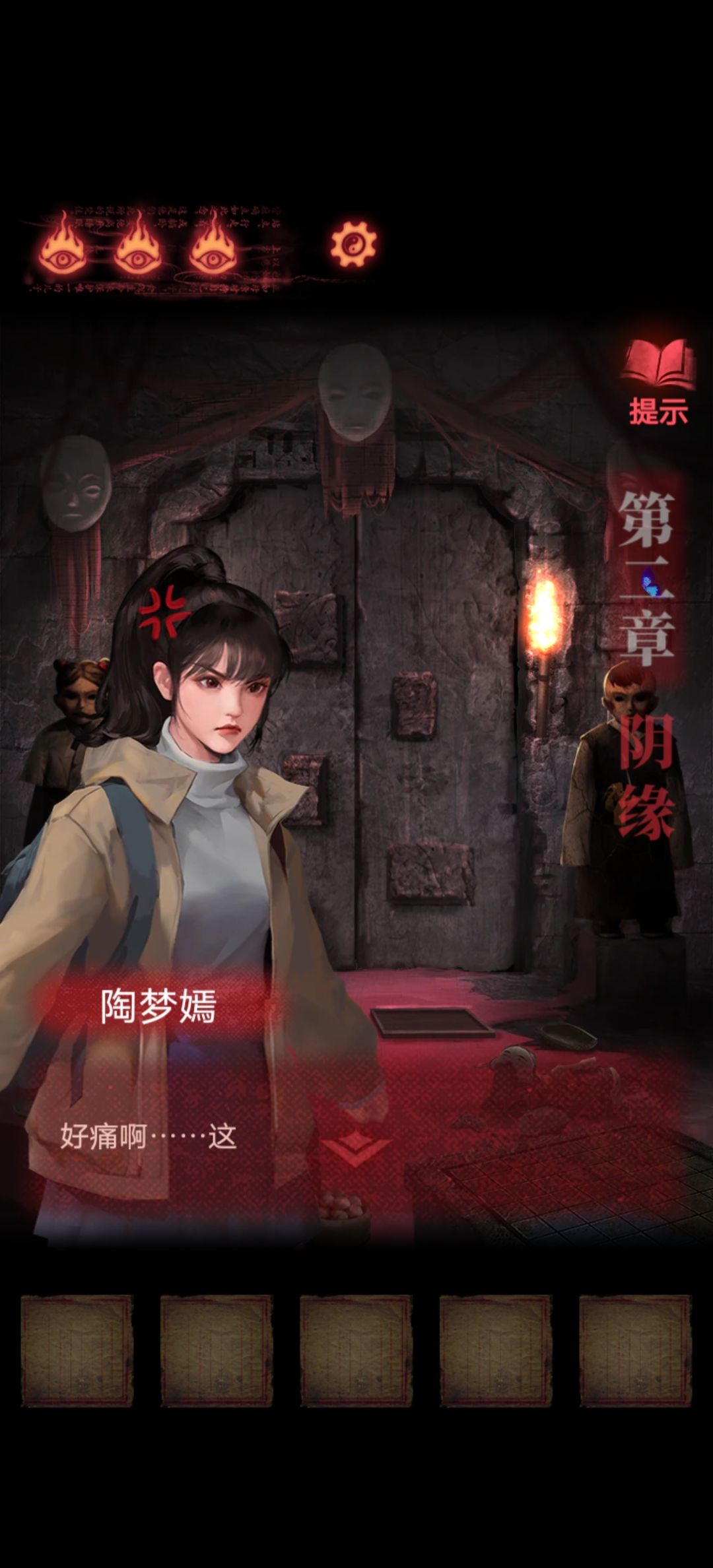 动态图片 4