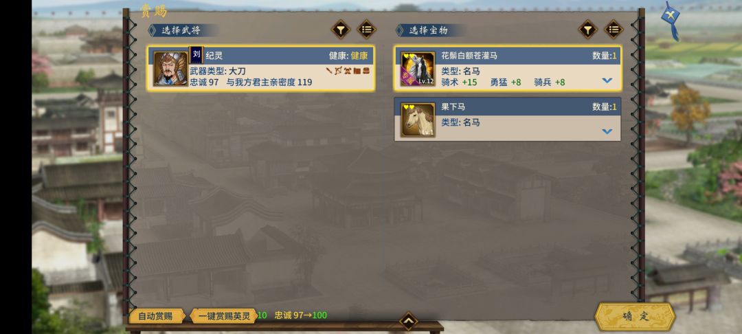 纪灵这么厉害的吗 2