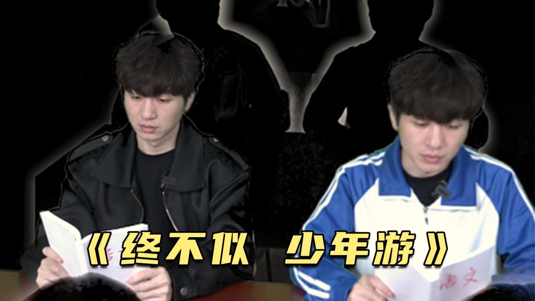 video-5318444
