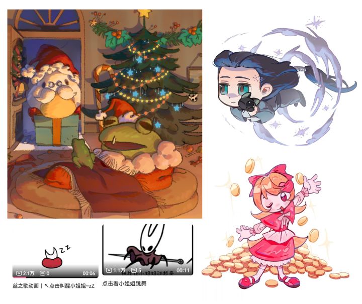 问问美术画成这样可以找到程序吗?截图