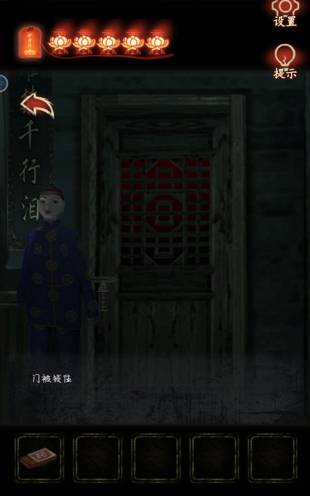 动态图片 3