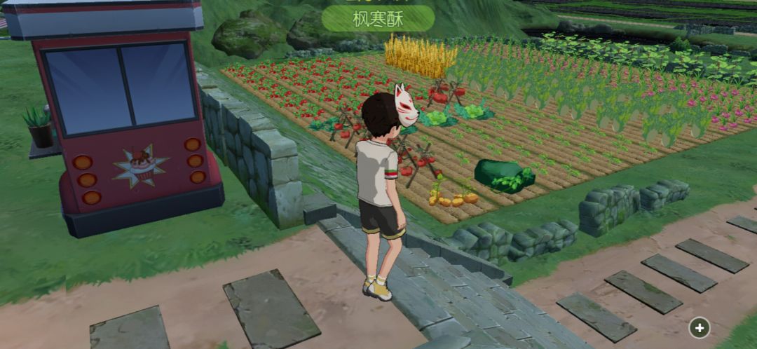 动态图片 2