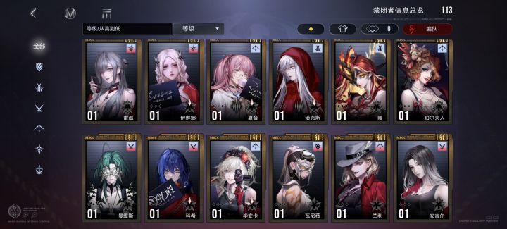 怎么都在发截图
