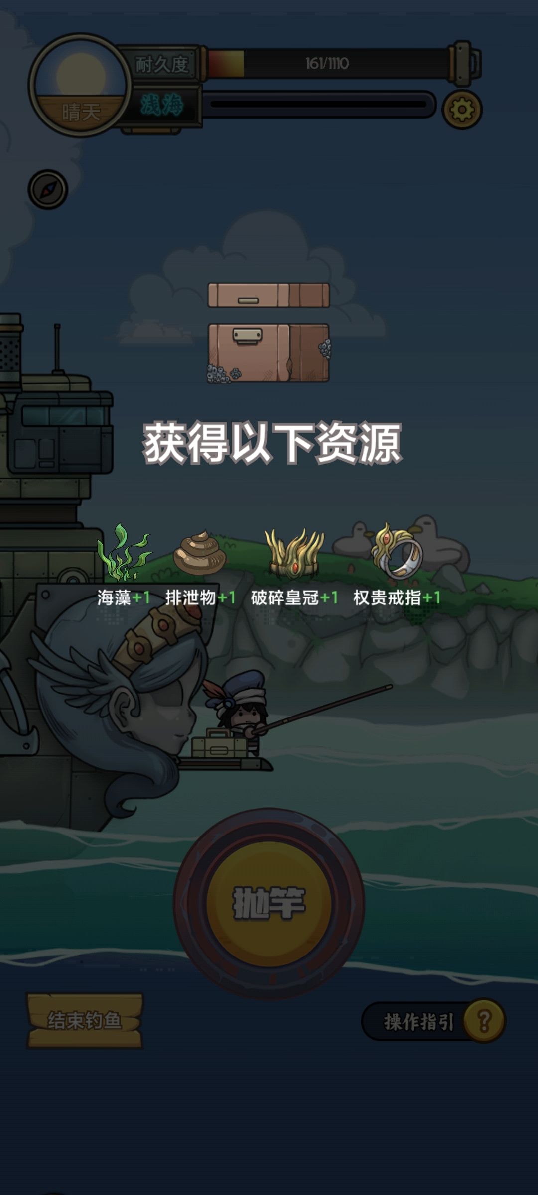 不懂就问 1