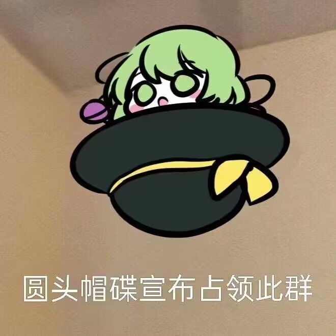 有勾玉就用，有🗝和券就抽截图