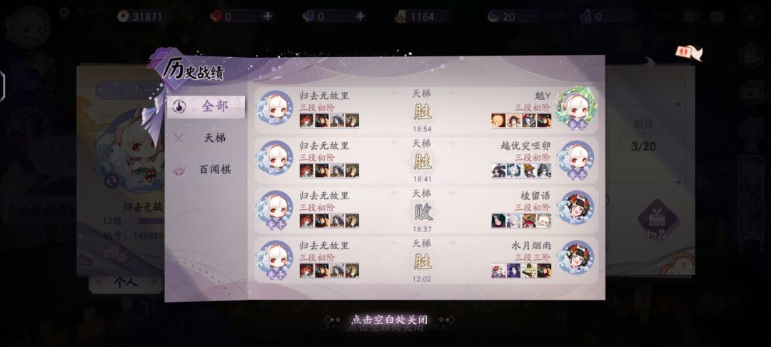 萌新提问 1