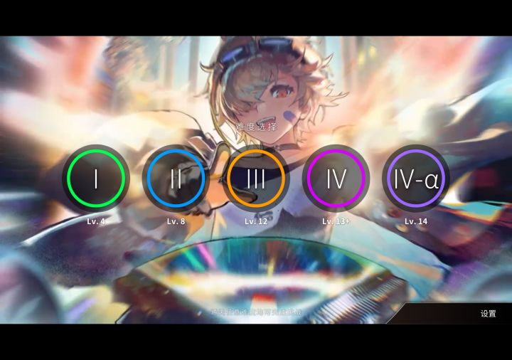 三见把新魔王秒了(???)截图