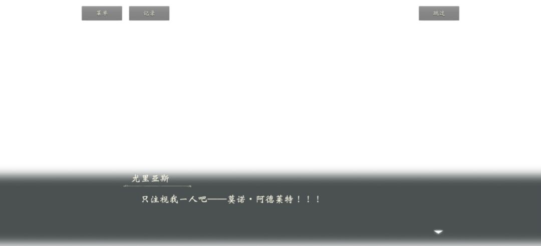 什么虎狼之词(bushi) 4