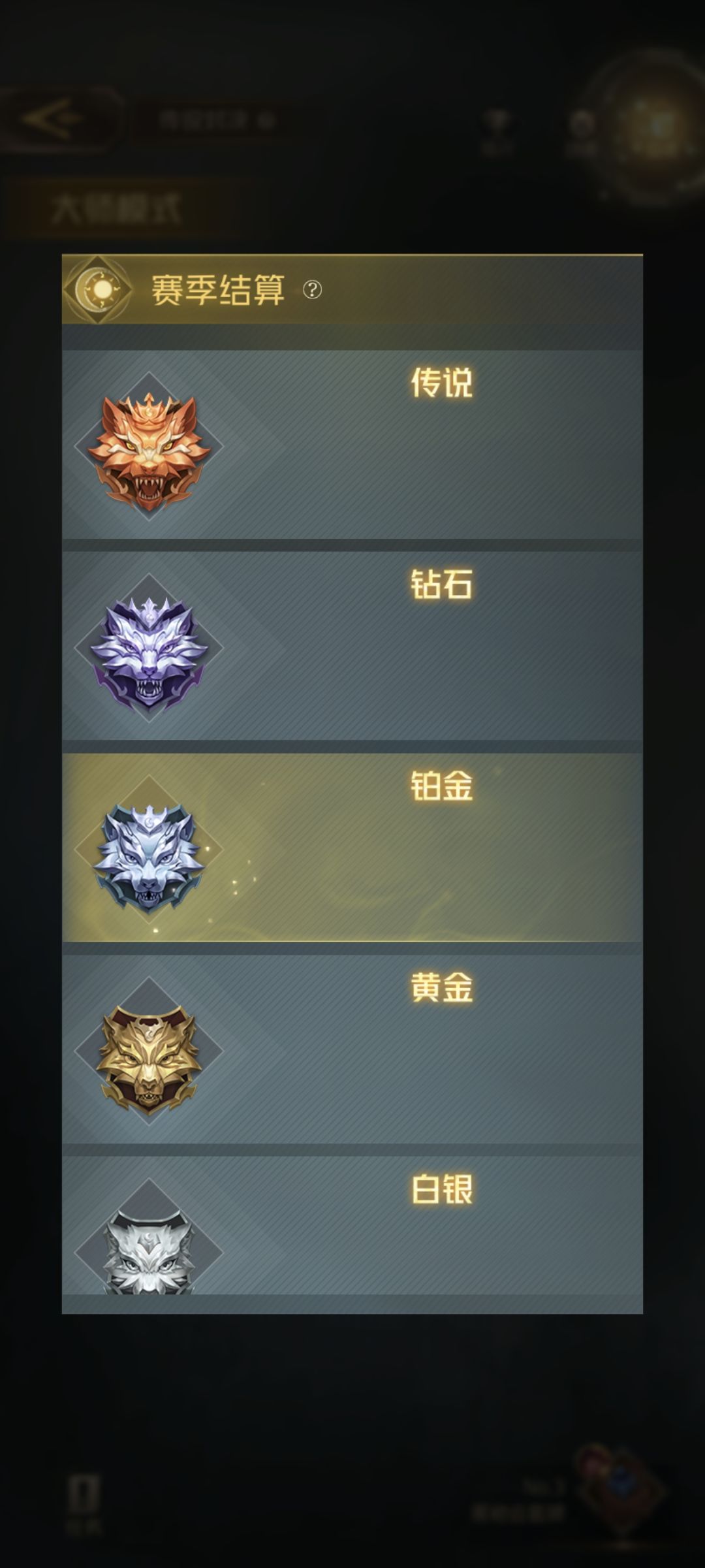 怎么不显示了? 1