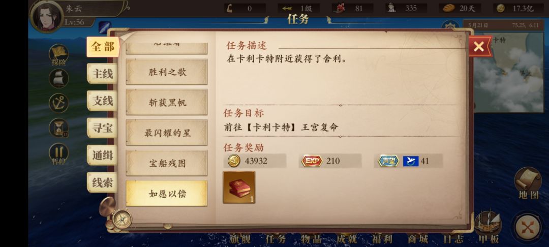 动态图片 1