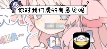 我看虎C20简直是7.0第一巡洋啊