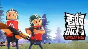 【初心引路攻略】菜鸟！来追随我的步伐！肠岛不见不散∽