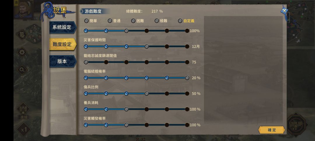 动态图片 7