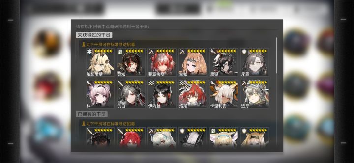 自选求助截图