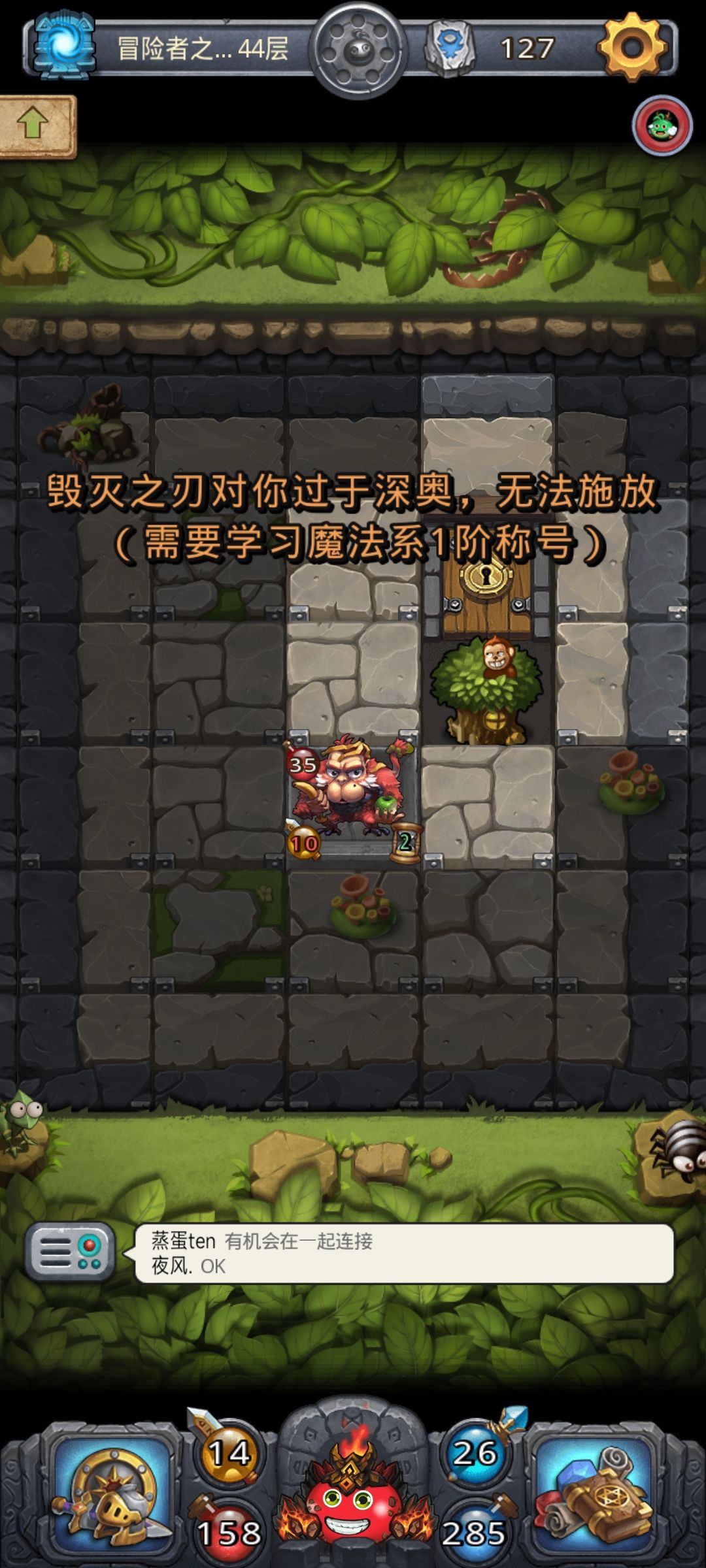 这个怎么弄? 1
