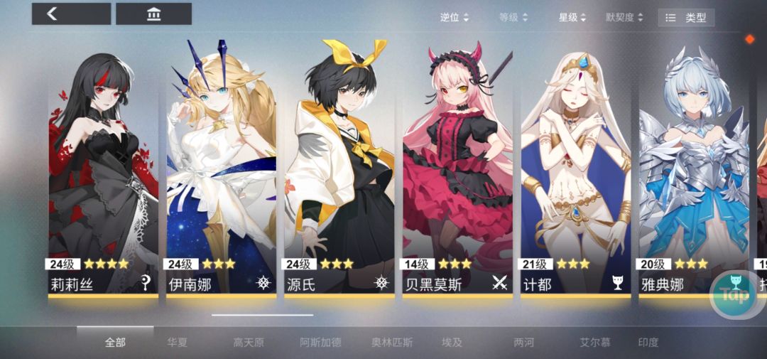 动态图片 1