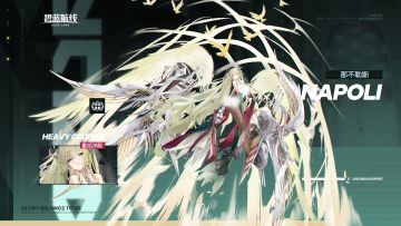 【科研·七期】「那不勒斯」丨指挥官，要不要出去散会儿步~