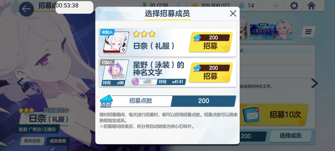 😭燃尽了 1