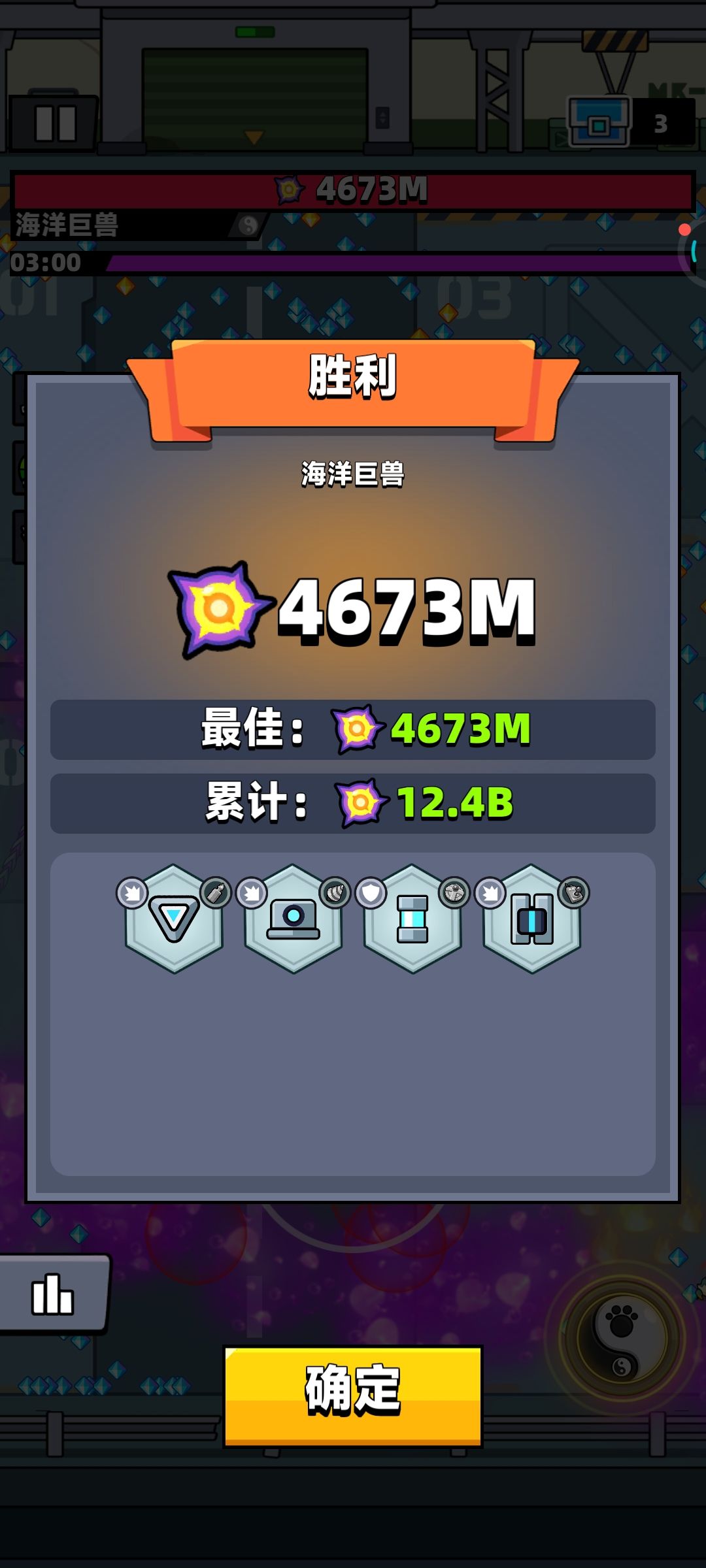这是为什么,不是加起来吗? 1