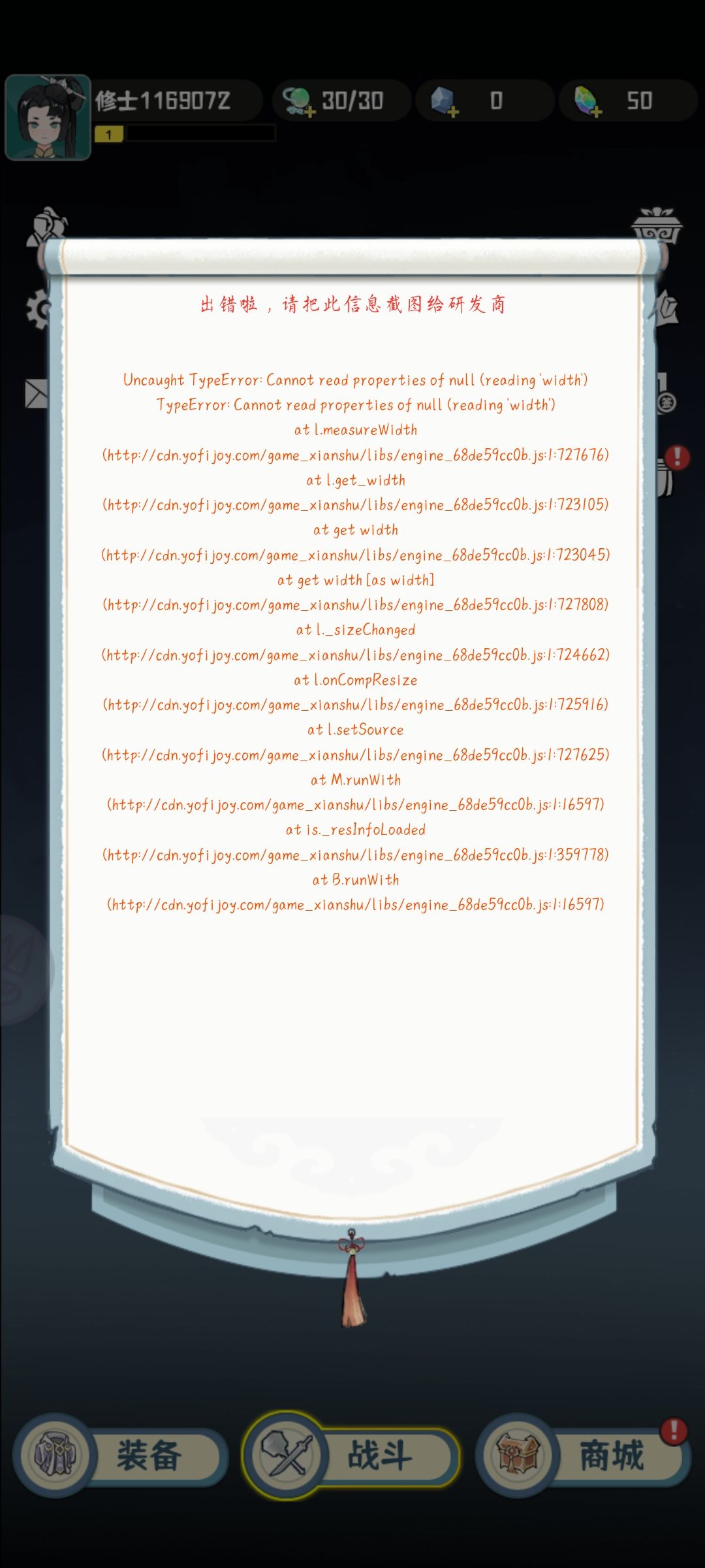 ¿ 1