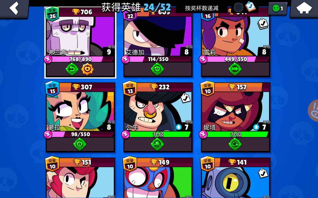 动态图片 3