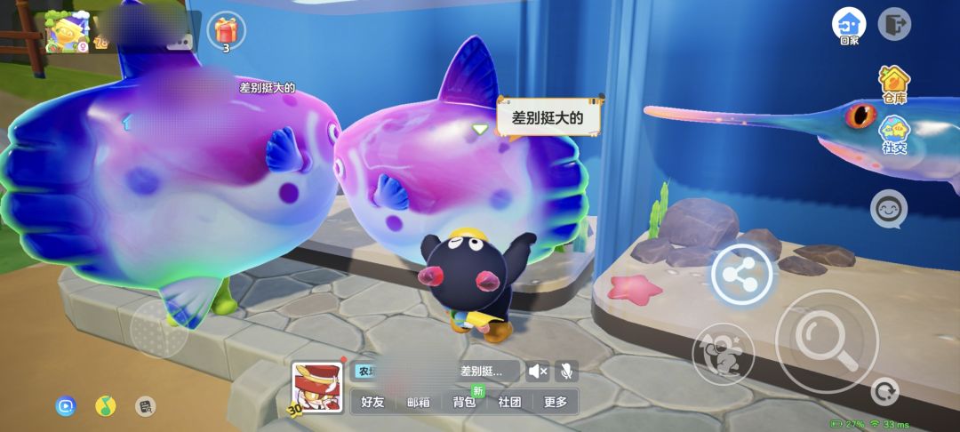 浅评一下元梦之星 2