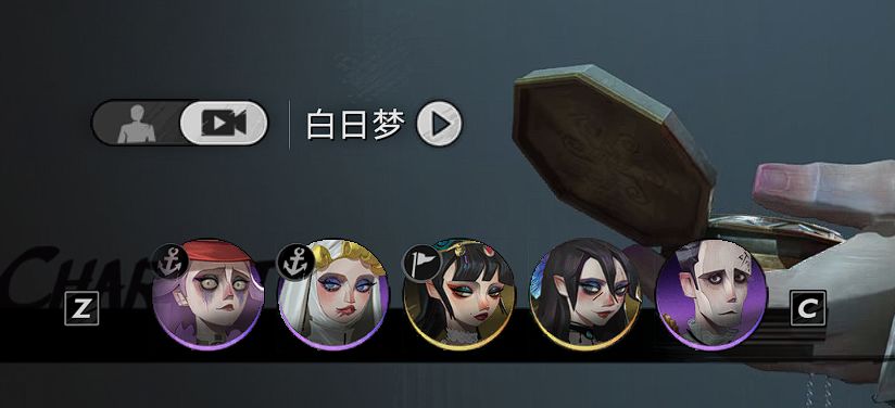 为啥我的角色不能上阵小队？ 2