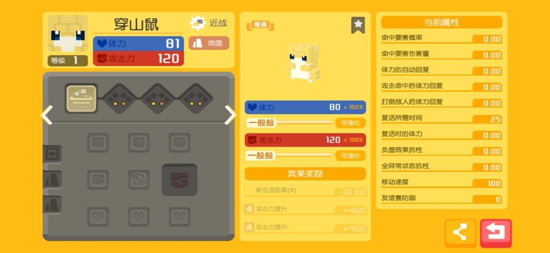 各位大佬,这个能养吗? 1