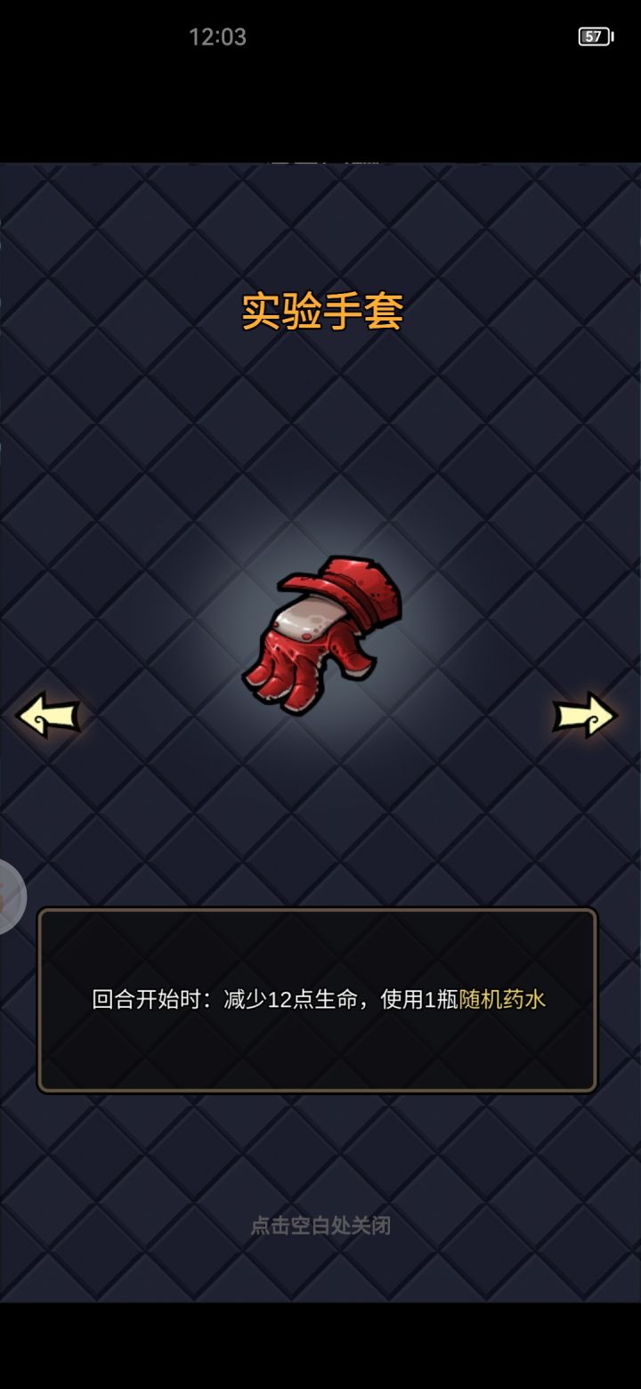 你说得对，但是截图