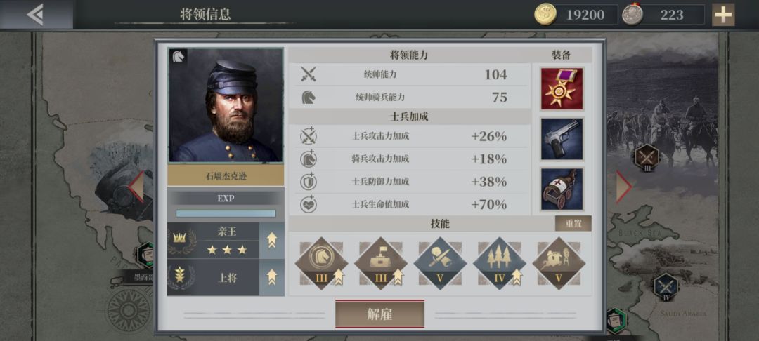 动态图片 8