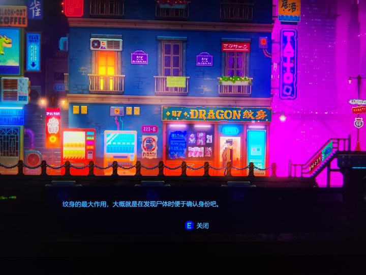 【求助】pc端怎么进店铺啊截图
