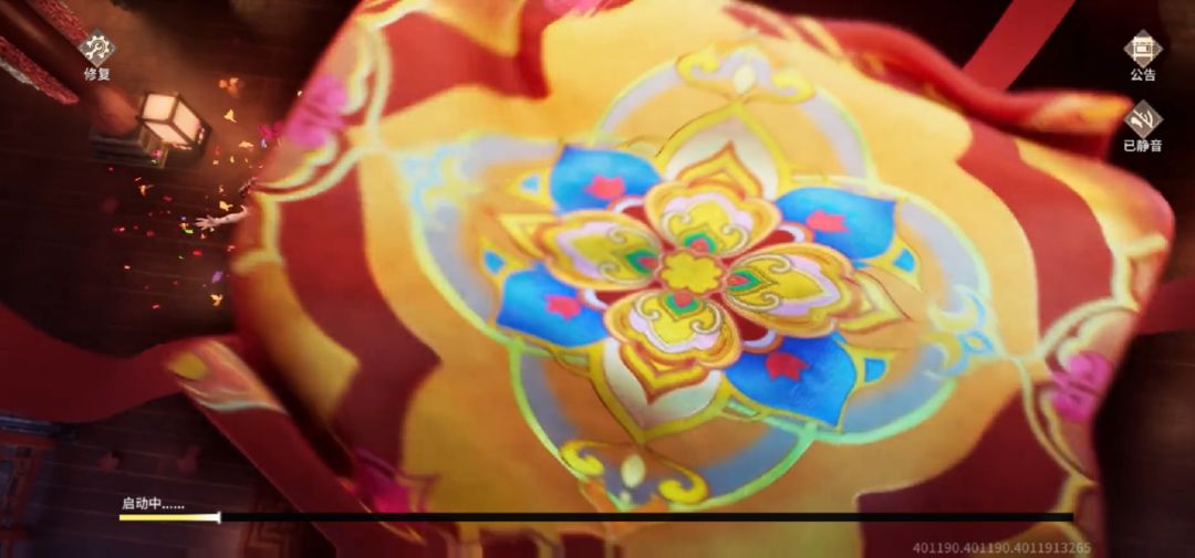 你们会一直卡这里么 1