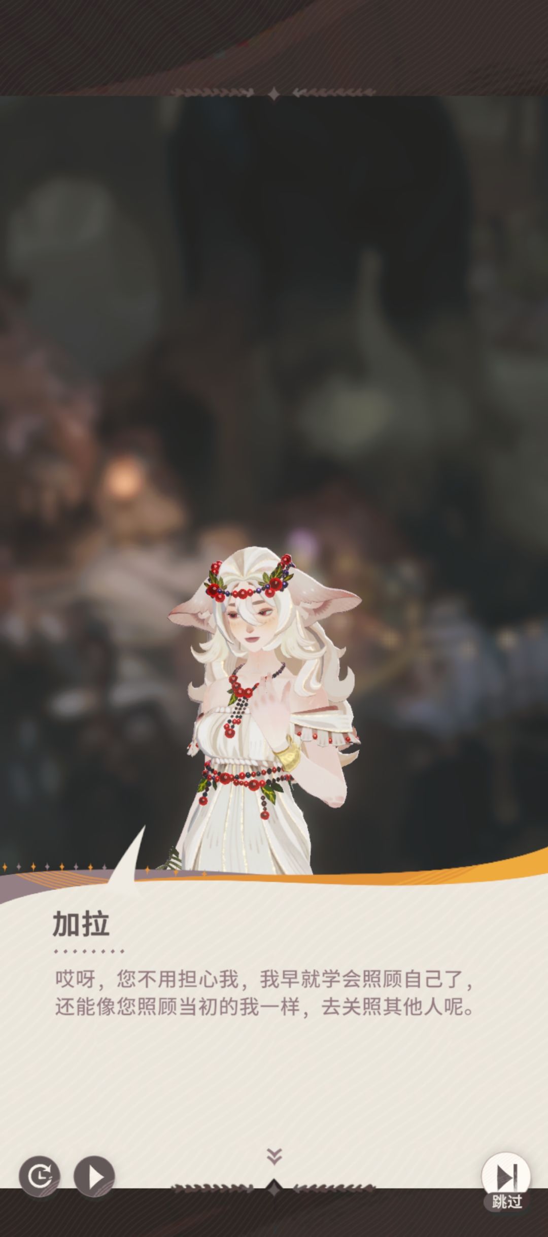 好好磕🥰🥰 2