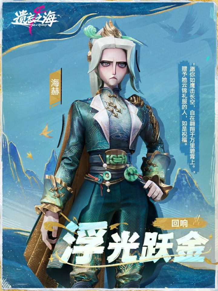 海赫姐好酷哦截图