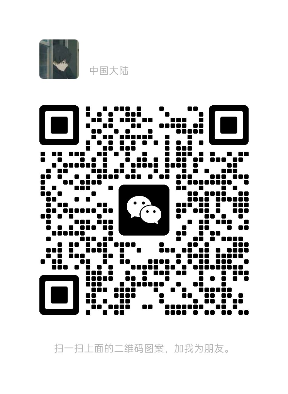战队招人!! 2