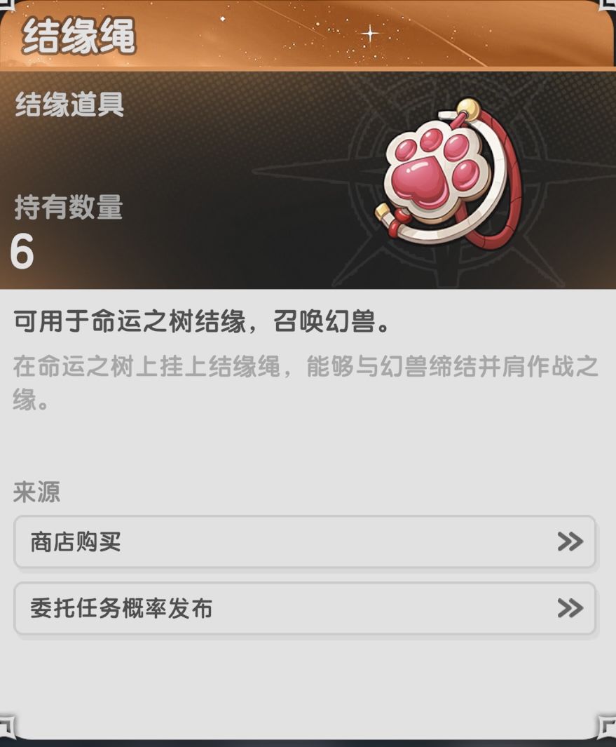 给普通萌新一些最实用建议 3
